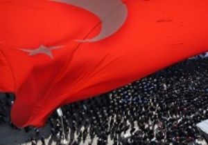 Yavilioğlu'ndan milli birlik mesajı